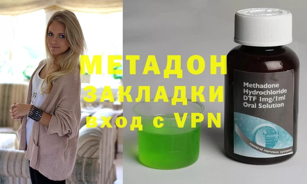 дурь Богданович