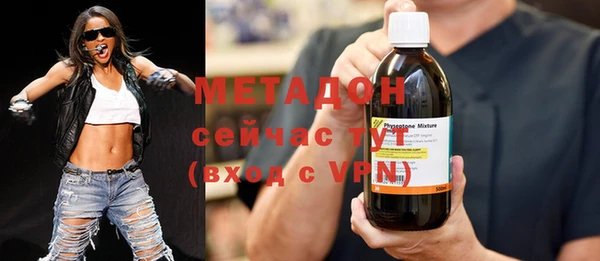дурь Богданович