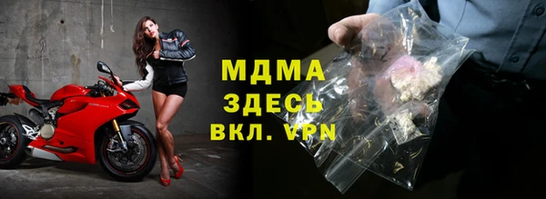 дурь Богданович