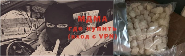 дурь Богданович