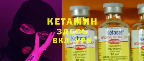 дурь Богданович