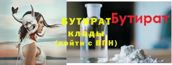 дурь Богданович