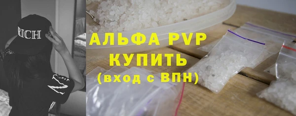 дурь Богданович