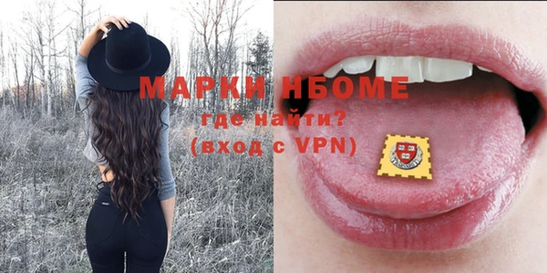 дурь Богданович