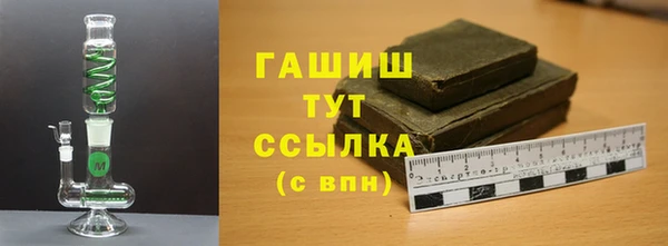 дурь Богданович