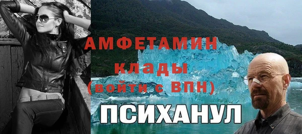 дурь Богданович