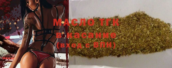 дурь Богданович