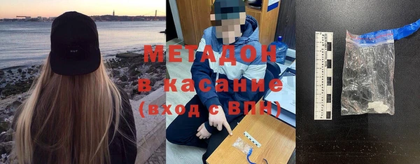 дурь Богданович