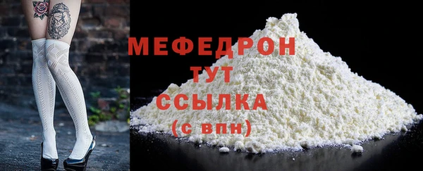 дурь Богданович