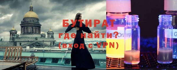 дурь Богданович