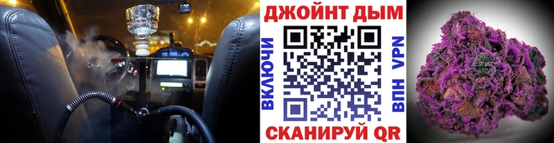 Шишки марихуана гибрид  Шуя 